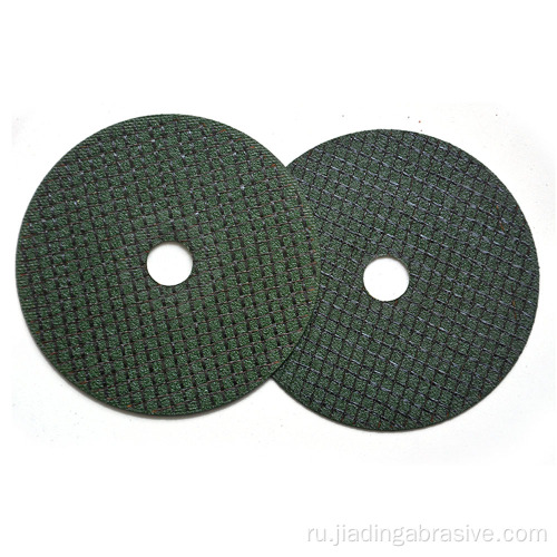 14-дюймовый режущий диск зеленый черный режущие диски